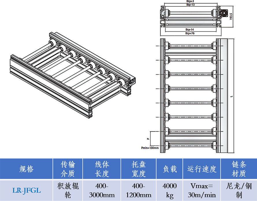輸送機136.jpg